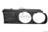 BMW 51131876093 Radiator Grille